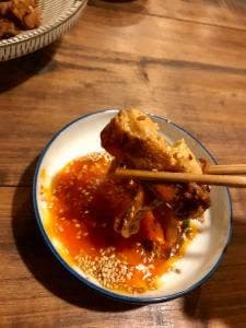 豊後炊き肉とお晩菜 いっしょう