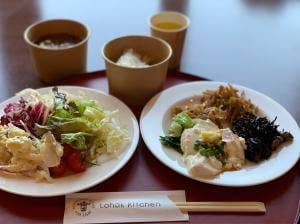 58ロハスキッチン