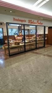 マザーバスケット キャンパススクエア店