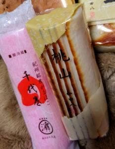 和田八 高島屋大阪店