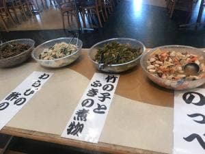 道の駅 阿賀の里 団体食事処