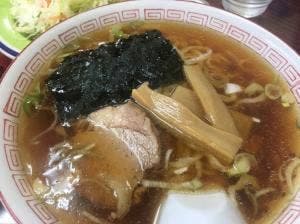 五十番