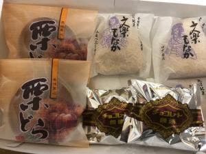 山田屋本店