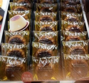 モロゾフ 神戸阪急店