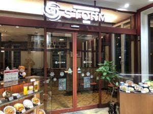 あんかけ焼きそば・陳麻婆豆腐 STORM 岸和田店