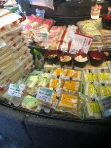 京つけもの 西利 清水店