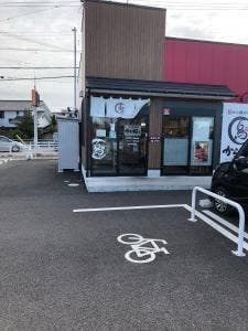 から好し 刈谷今川町店