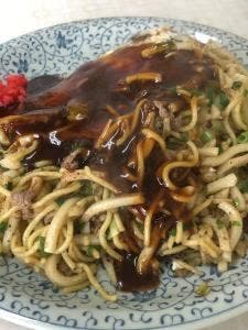 お好み焼浜ちゃん