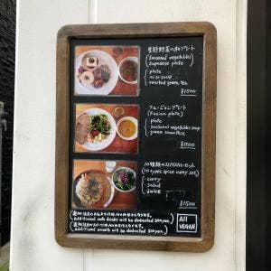 ATL Cafe & Bar