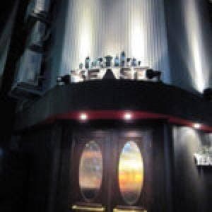 クラフトビールと日本ワインのBeerich YEAST