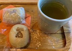 萩