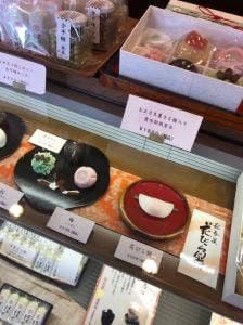 若松軒菓子舗