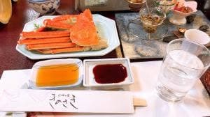 川口屋城崎リバーサイドホテル
