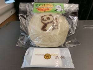 とんかつ まい泉 エキュート上野店