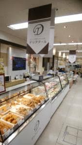 デリアテール 西武福井店