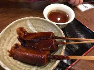 いっぷく亭