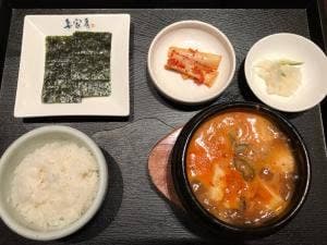 妻家房 博多阪急店