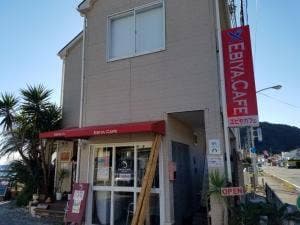 ebiya cafe