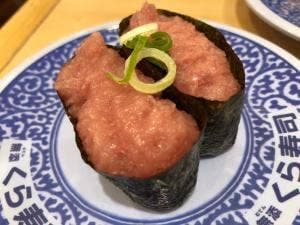 くら寿司 志免店