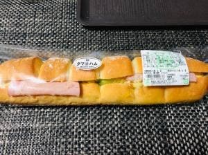 ボストンベイク 新川店