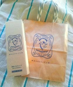 東京ミルクチーズ工場 グランスタ東京店