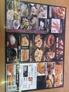 稲場魚介苑