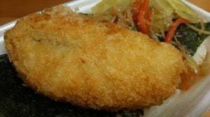 ほっともっと 神戸本多聞店