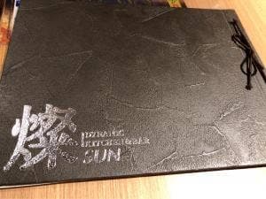 ダイナミックキッチン＆バー 燦 神戸店