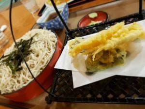 江別天然温泉湯の花