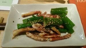 いっかくじゅう 烏丸店