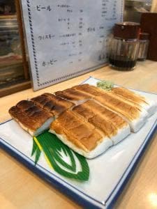 馬上盃