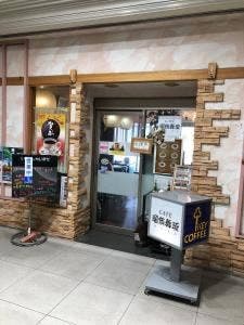 カフェ ルーブル