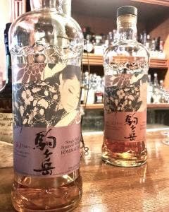 酒肆 蘭燈