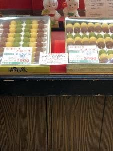 巴堂本舗