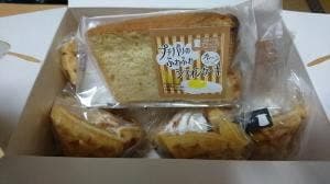 洋菓子工房 プチ・パリ