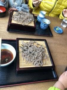五十鈴