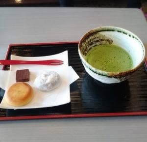喫茶ラウンジ 扇 道後館