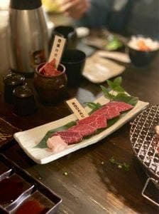 炭の音