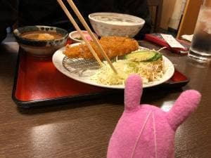 食べ処 一吉