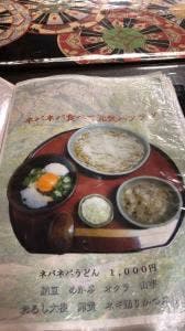 小春日和