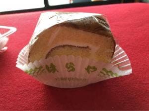 はらや製菓