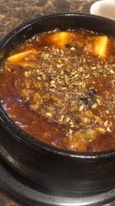 泰雅