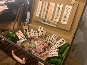 博多串焼き どげんね