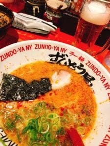 ラー麺ずんどう屋 太子店