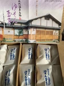 ゆせん玉子本舗