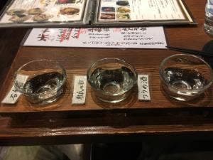 がいや