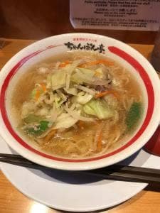 ちゃんぽん亭総本家 山科西野店