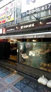 星乃珈琲店 なんば千日前店