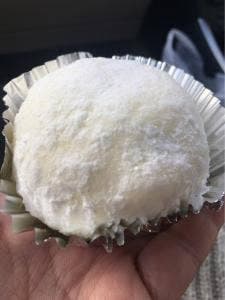 菓子処いい村