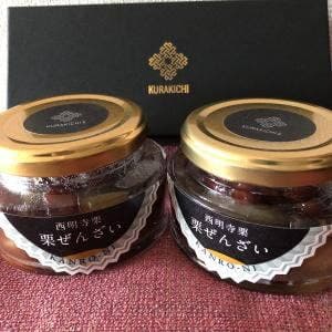 甘味茶房くら吉 角館本店